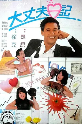 精品国产免费久久久久久婷婷