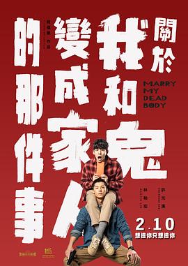 筱田优中文字幕